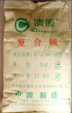 江蘇淮安復合堿批發(fā)，復合堿生產廠家