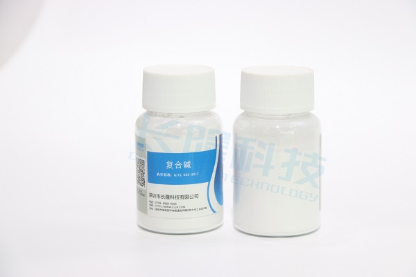江蘇工業(yè)廢水處理復(fù)合堿，復(fù)合堿廠家批發(fā)