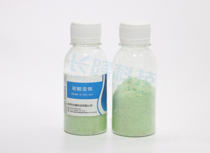 江西七水硫酸亞鐵,亞鐵生產(chǎn)廠家直銷(xiāo)