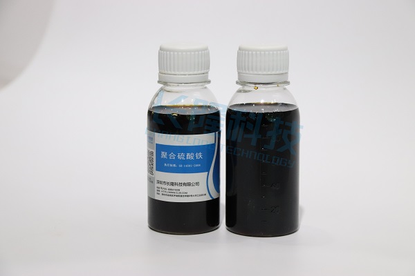 江蘇廢水處理液體聚鐵，聚合硫酸鐵廠家直銷