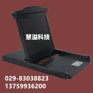 西安KVM切換器，渭南 KVM切換器，寶雞KVM切換器銅川KVM切換器延安KVM