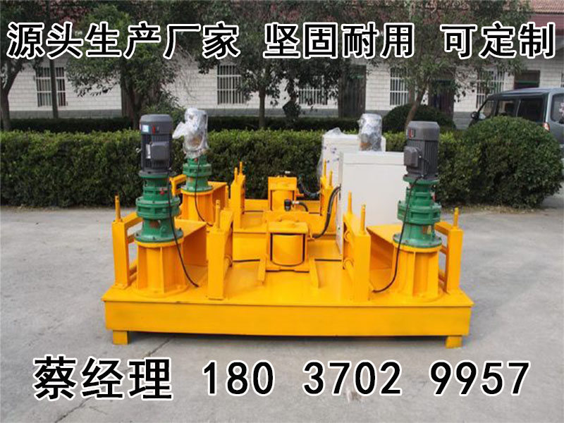 山東工字鋼彎曲成型機廠家