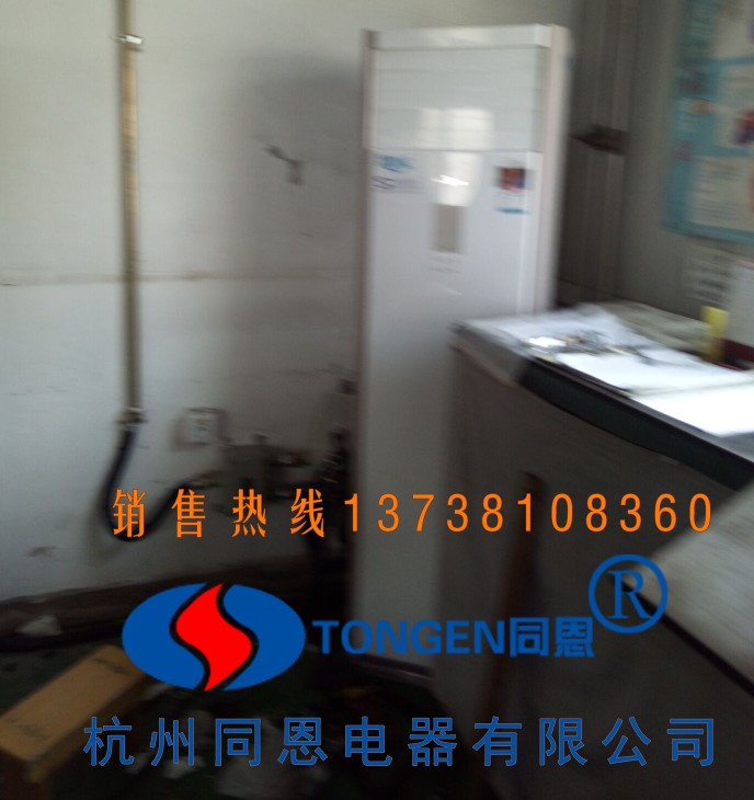 濟(jì)寧吸頂式防爆空調(diào)生產(chǎn)商