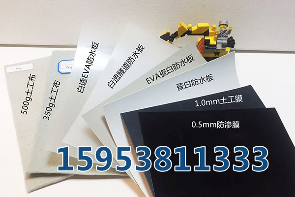 ˮ̺500ˏSƽr1.3mm񡾲(chung)