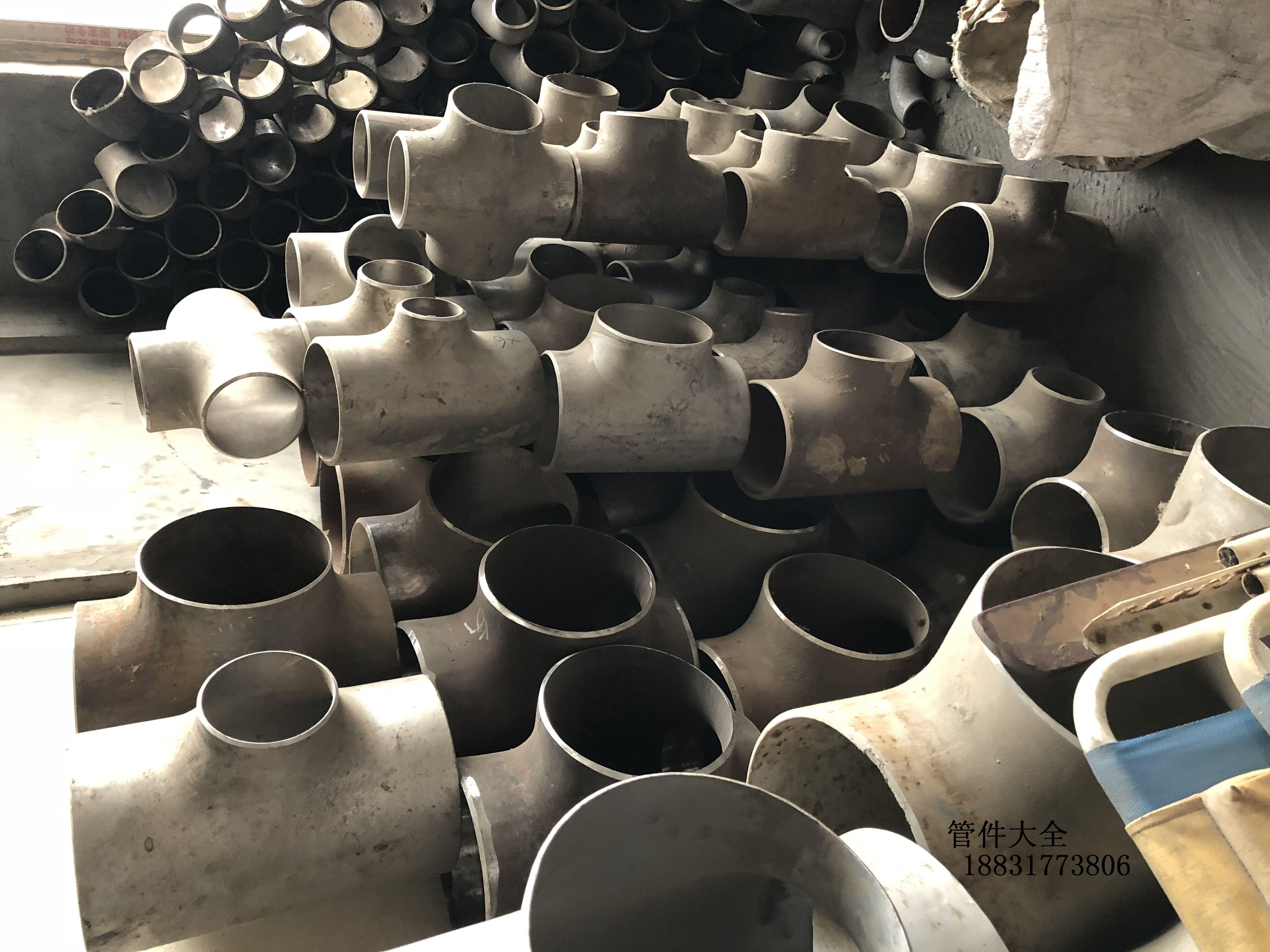 求購(gòu)好質(zhì)量三通管件廠家，鹽山縣不銹鋼三通價(jià)格
