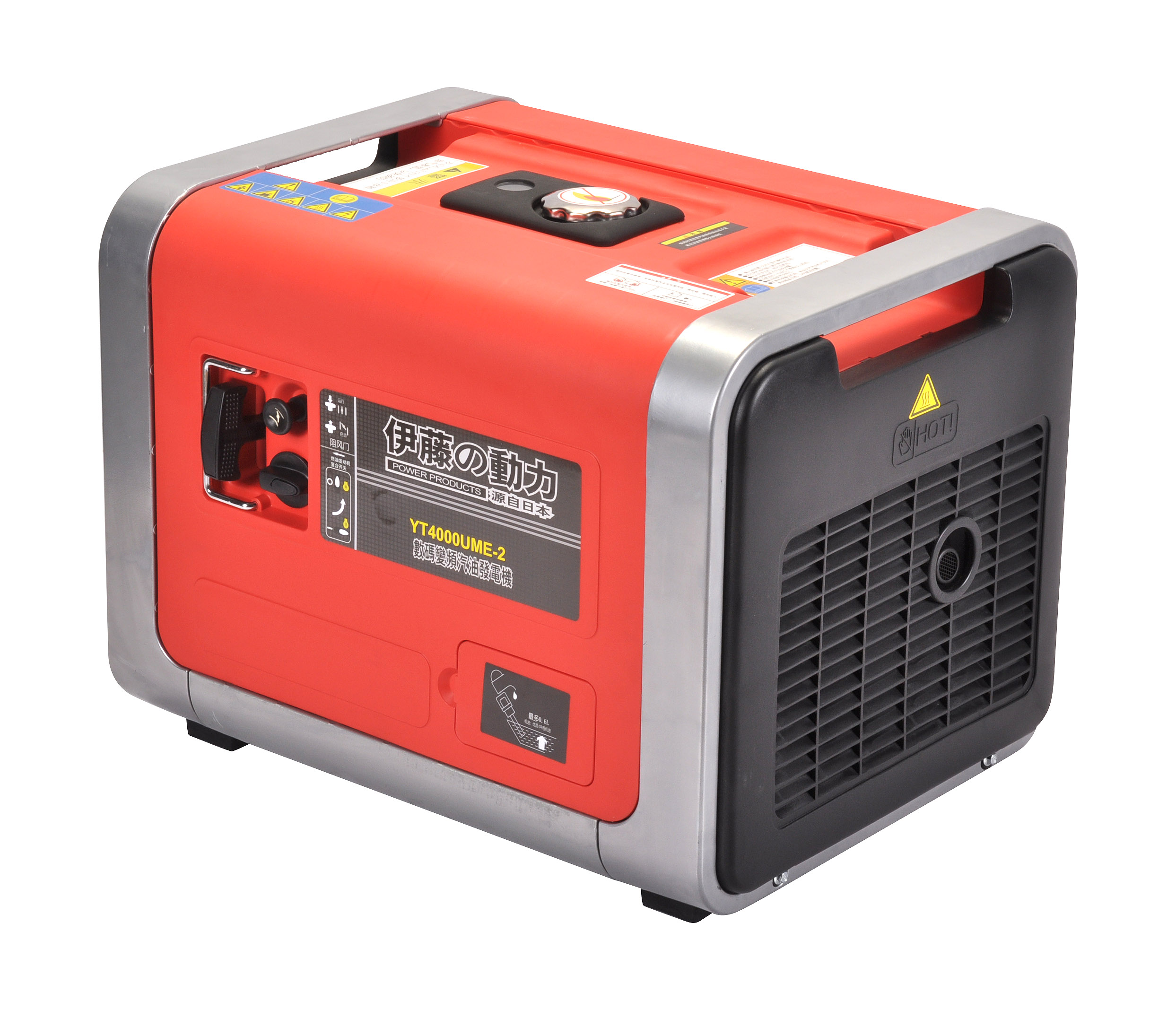 上海伊藤YT4000UM 3kw柴油發(fā)電機(jī)批發(fā) 改裝房車(chē)3kw發(fā)電機(jī)
