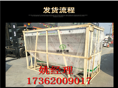 供應(yīng)廣州多功能無(wú)煙燒烤車的工作原理