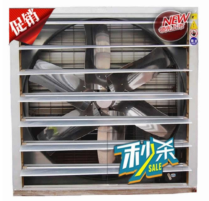 冷風(fēng)機(jī)，水空調(diào)，井點降水