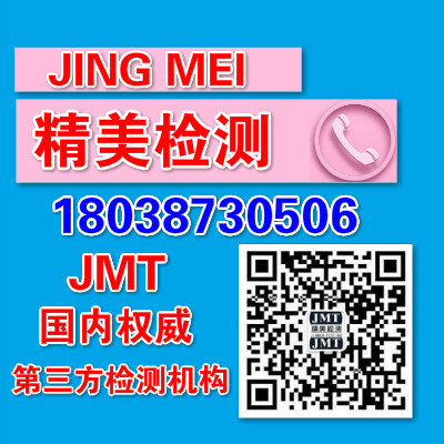 VݽƷ|(zh)ɷ֙z(yn) ܷyԇ(zy(xing)Ŀ)λ