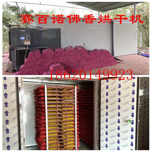 朔州線香雙風(fēng)道循環(huán)烘干機(jī)觸摸屏控制