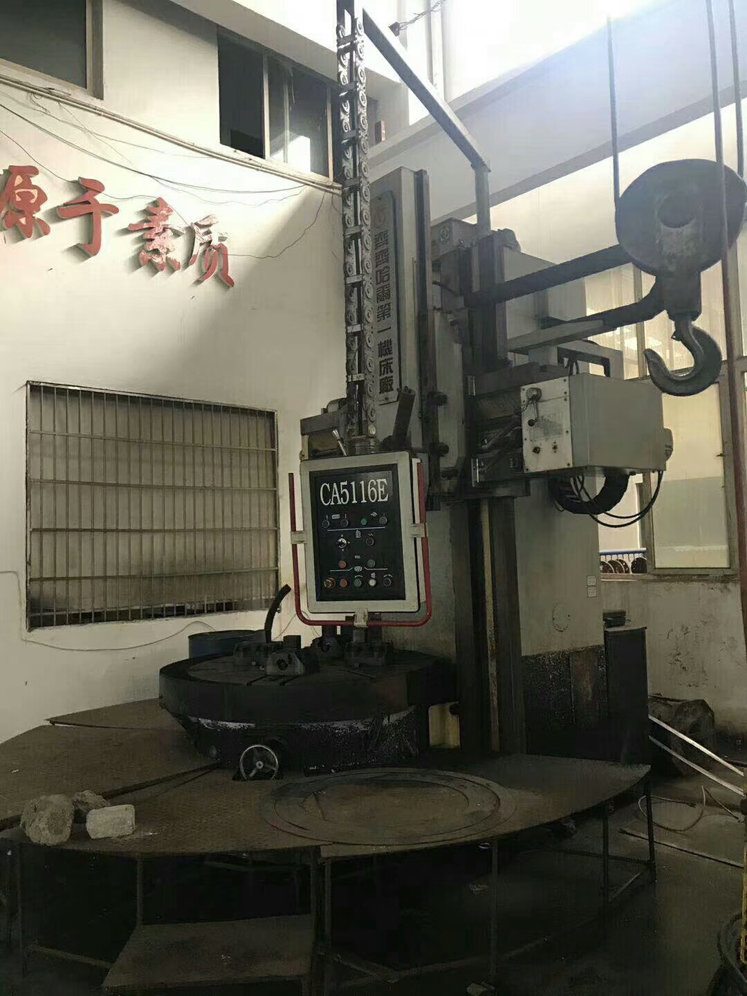 RR1.6܇̖CA5116Ex14/5