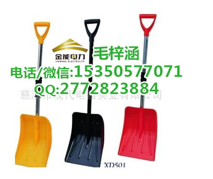 Iй(yng)W(xu)Уѩͺ(qing)