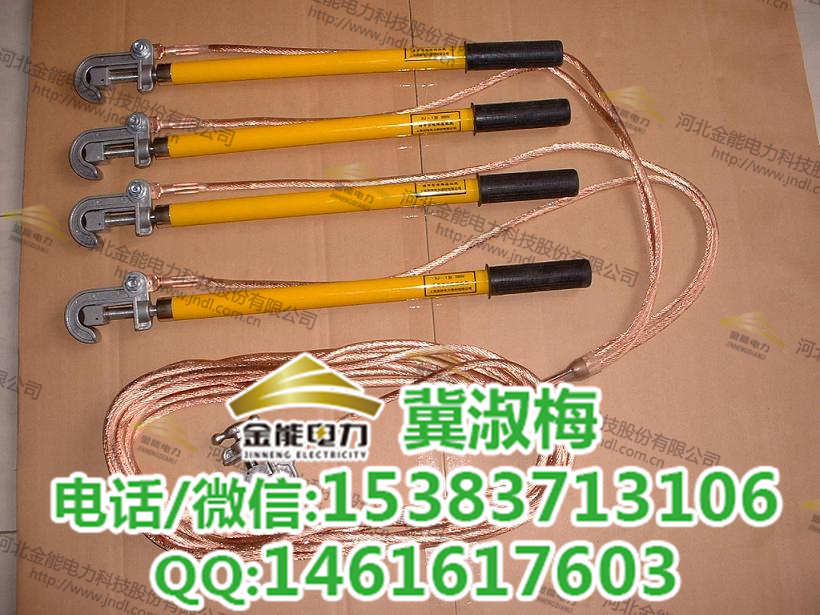 տ35kv·ø߉ӵؾS/߉ӵؾҎ(gu)
