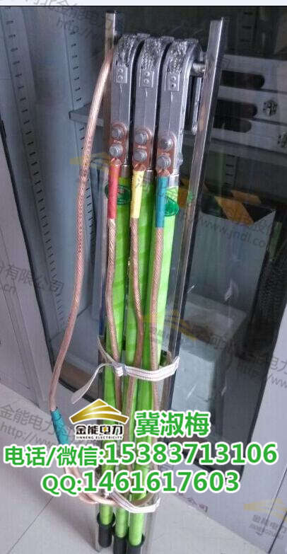 տ⾀·ͽӵؾS/35kv͉ӵؾF(xin)؛(yng)