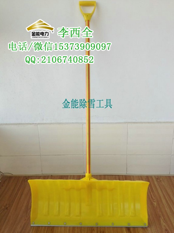 F|(zh)ѩP++ѩ宔(dng)?sh)l(f)