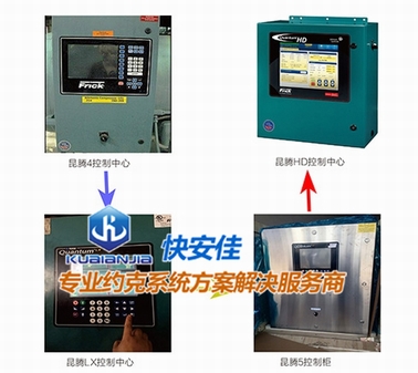 約克壓縮機(jī)維修檢查報(bào)告