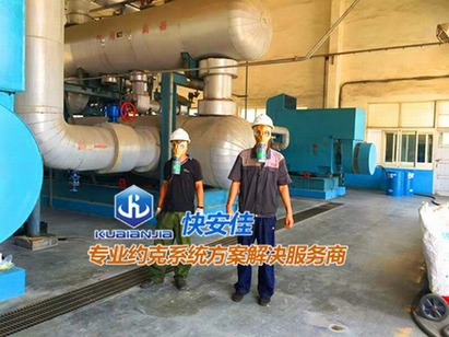 約克RWFII496壓縮機(jī)組維修