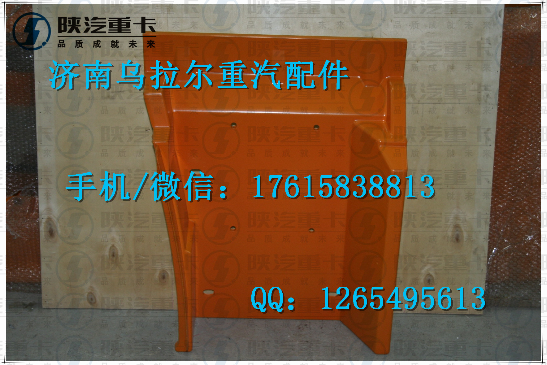 ԭST(mn)_(ti)A 81.61510.0226 T(mn)_(ti)A