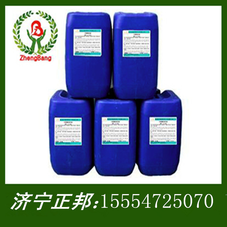 買不銹鋼電解拋光液。還是濟寧正邦牌