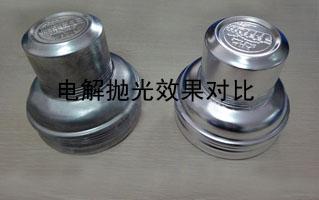 超聲波清洗劑供應(yīng)商，廠家直銷