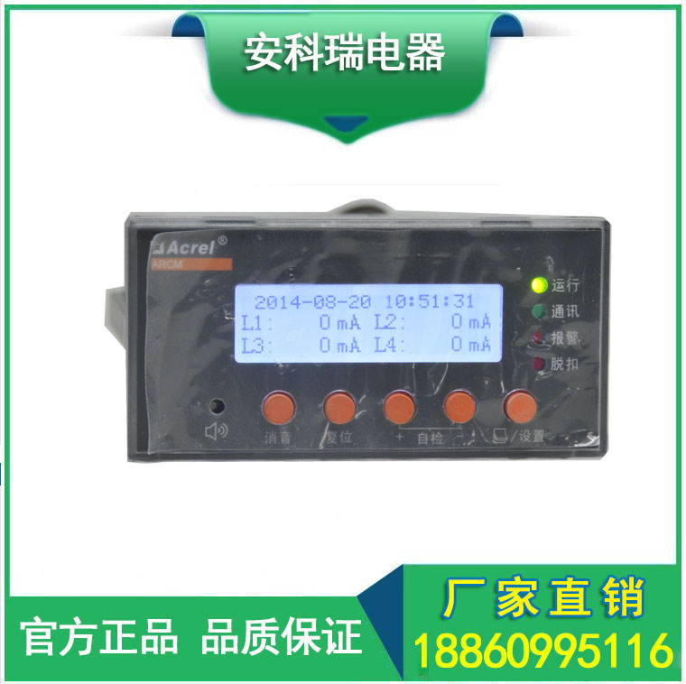 ARCM200BL-J4(x)ʣʽ늚(zi)O(jin)ʣO(jin)y(c)