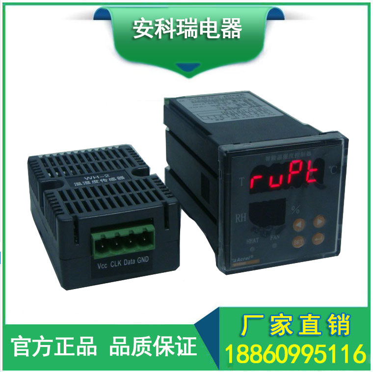 ACREL ؝ȿWHD48-1148*48 _(ki)45*45