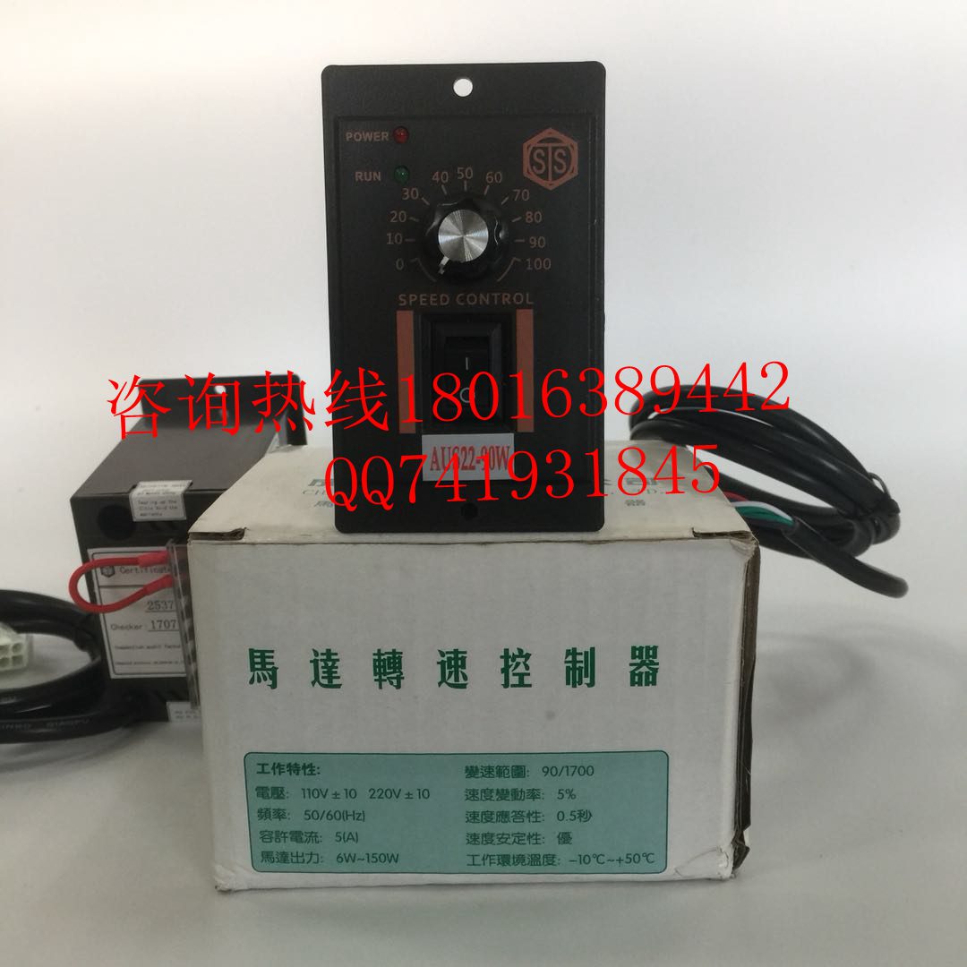 _{ sts-200 AUS-22 US-22 STS