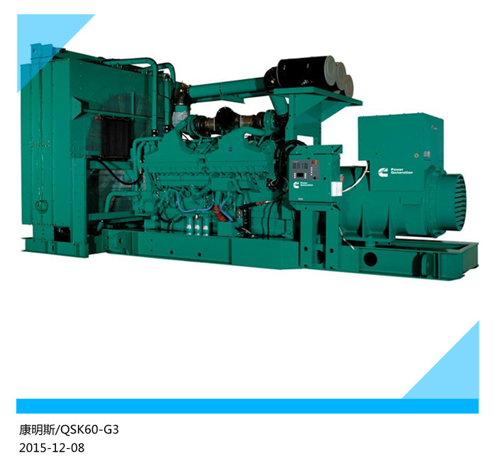 1800kw˹l(f)әC(j)M