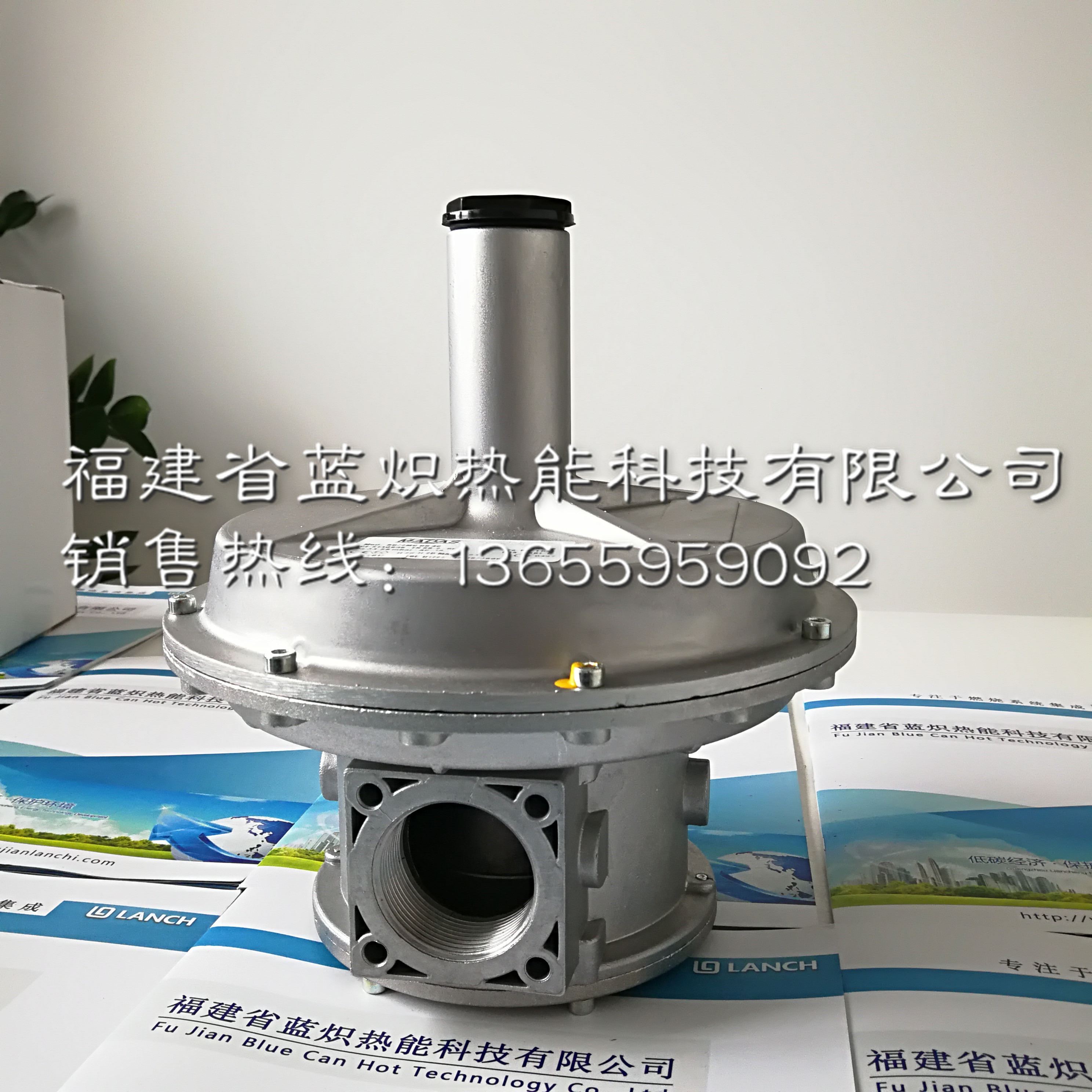 意大利MADAS馬達斯燃?xì)夥€(wěn)壓閥減壓閥RG/2MC DN15 DN20 DN25