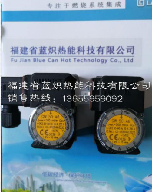 [ԭbƷ](gu)DUNGS˹GW500 A5ȼ?x)≺_P(gun)/ȼ