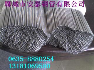7MM直徑不銹鋼管內江規(guī)格齊全