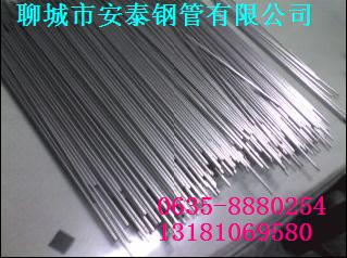 精密儀器用毛細管自貢廠家銷售