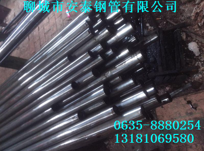 20#光亮鋼管30*4廠家直銷(xiāo)/合肥