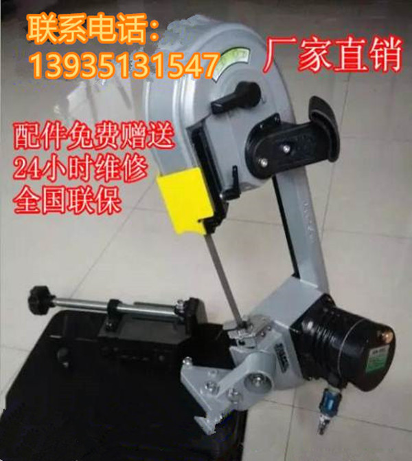 四川礦用風(fēng)動切管機經(jīng)銷商