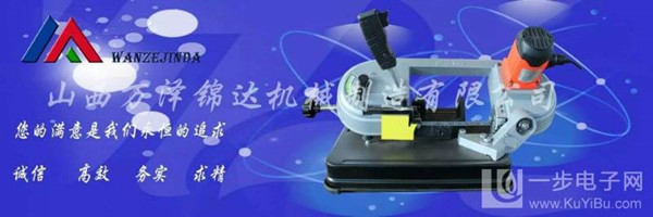 黑龍江煤礦FDJ-120切管機批發(fā)價格