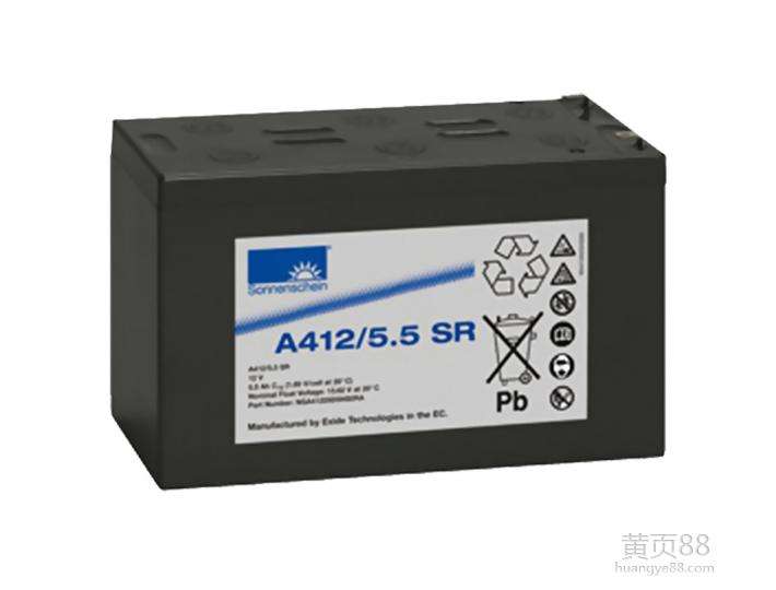 Sonnenshineݹꖹ늳A412/85F10r