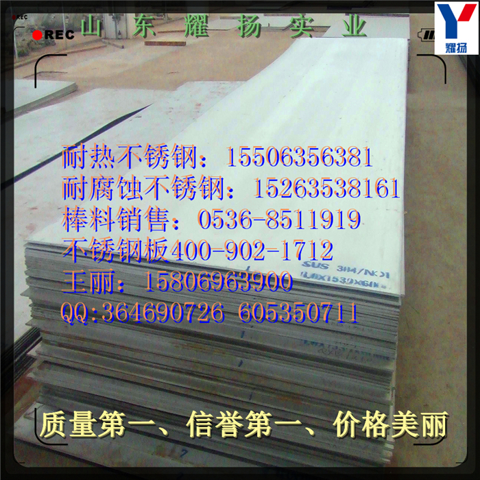 KP䓲-310͟᲻P䓲䓡ļҺ
