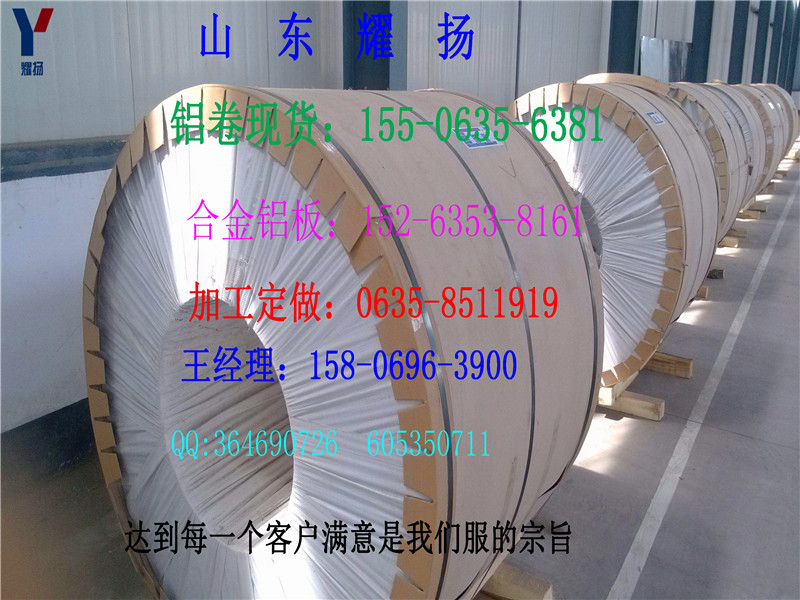 ǭϻyX-3003yX塶Nc(din)