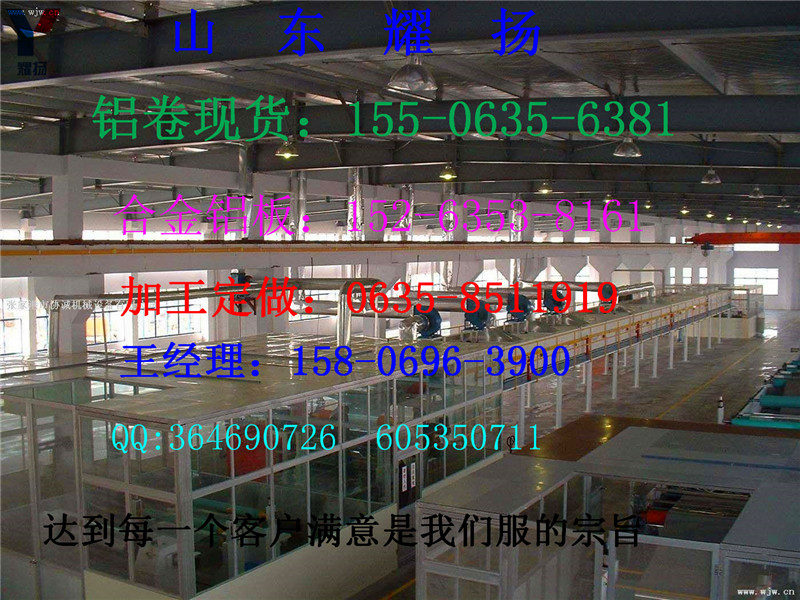 l(xing)yX-3003yX塶ӹr(ji)