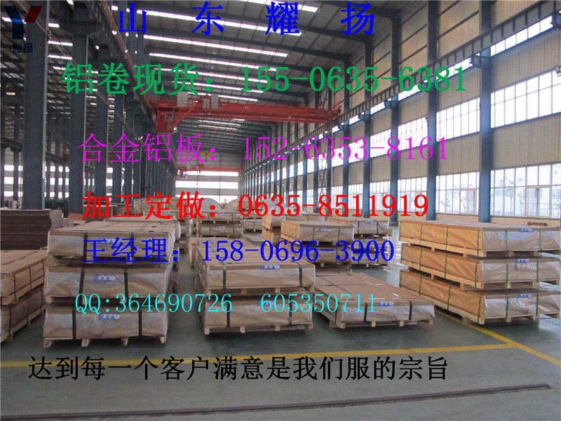 YX-2mmXЈ(chng)