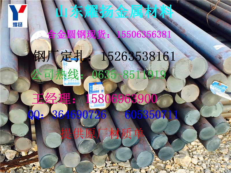 10#A-̼Y(ji)10#A䓡(zhun)I(yng)