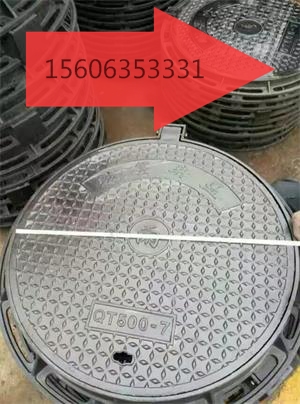 龍口市國(guó)標(biāo)輕型DN600球墨鑄鐵井蓋廠家指導(dǎo)價(jià)格