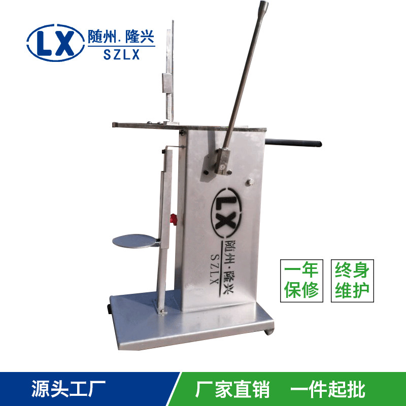 信陽,手動扎口機,價格