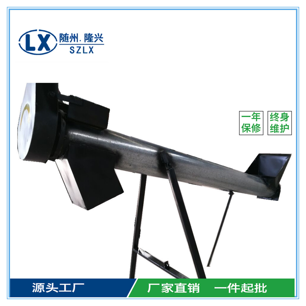 廣西,菌料上料機(jī),價格