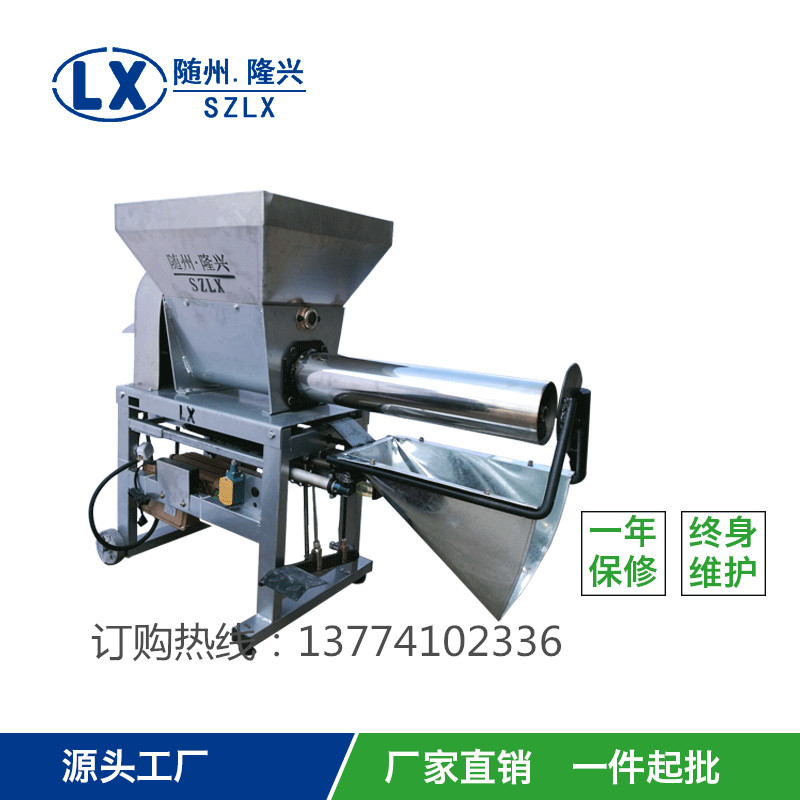 誠信推薦裝袋機(jī)廠家