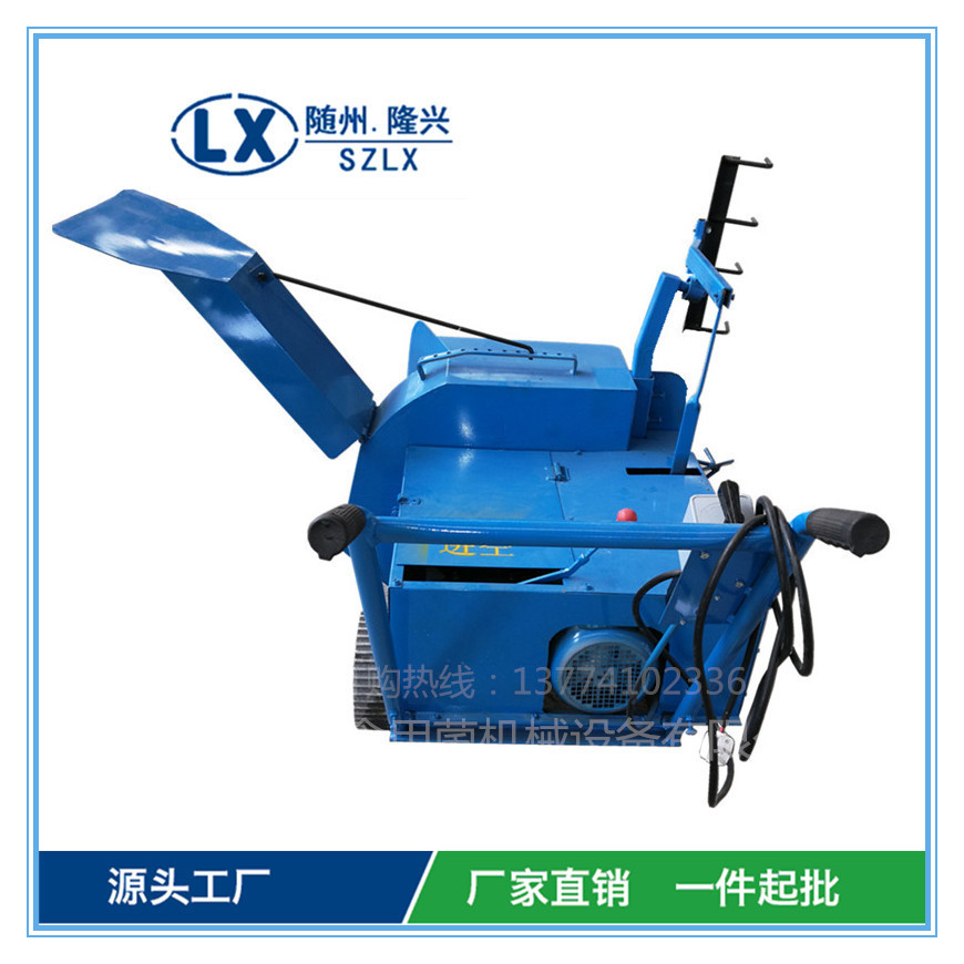 質(zhì)量好的拌和機(jī)