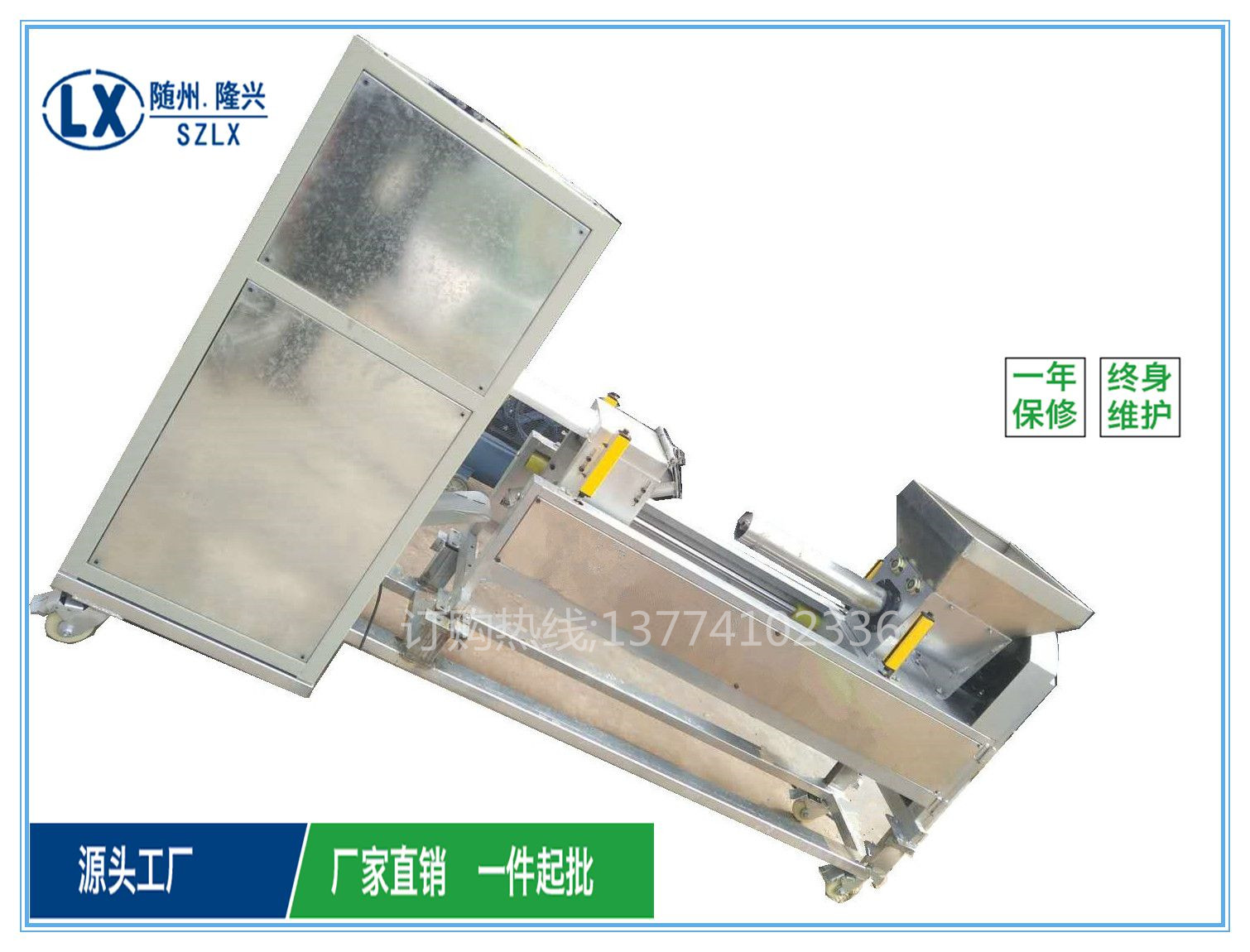 經(jīng)濟實惠的裝扎一體機