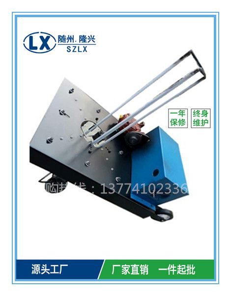 湖北菌棒增氧刺孔機出廠價