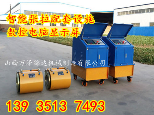 200噸千斤頂后張拉預(yù)應(yīng)力張拉機(jī)湖南長沙