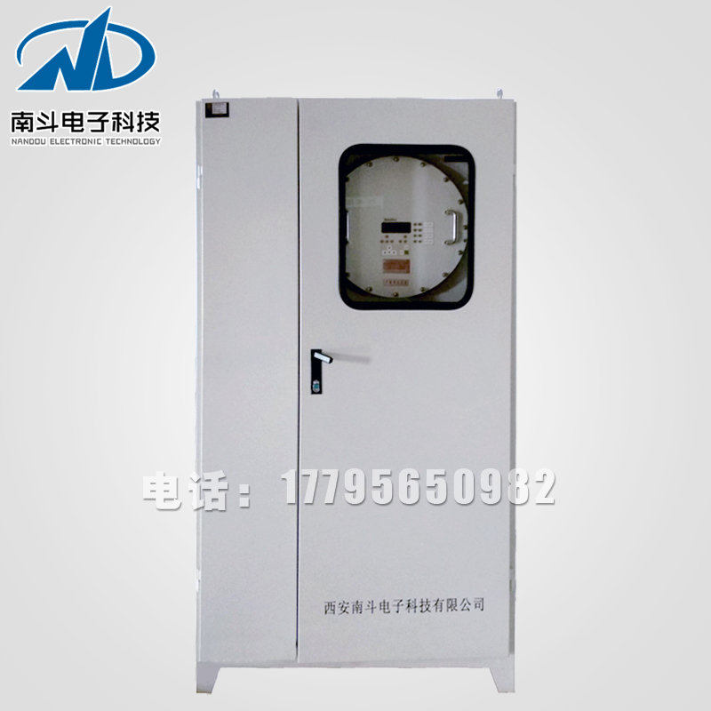 西安南斗電子科技 熱風(fēng)爐爐氣氧監(jiān)測系統(tǒng) 氧含量監(jiān)測儀器 專業(yè)廠家 性價比高